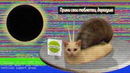 JPG Image0, 700px × 450px