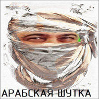 PNG Image0, 259px × 194px