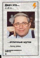 JPG Image0, 1280px × 760px