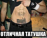 JPG Image0, 600px × 738px