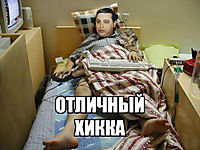 JPG Image0, 454px × 842px