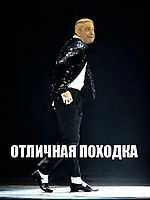 JPG Image0, 454px × 842px