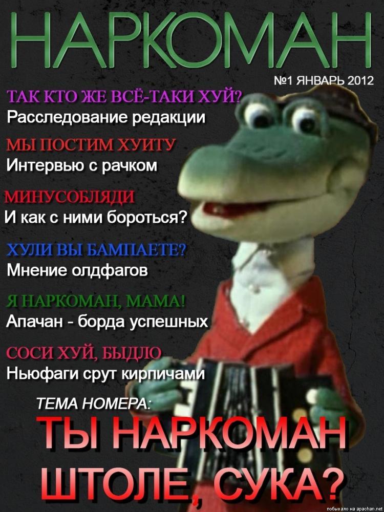 JPG Image0, 800px × 580px