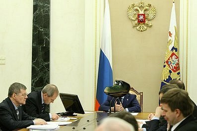 JPG Image0, 525px × 394px