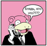 JPG Image0, 600px × 378px