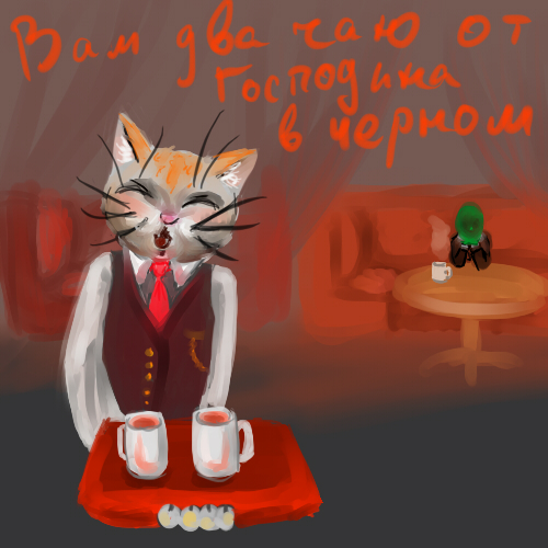 PNG Image0, 800px × 600px