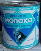 GIF Image0, 220px × 168px