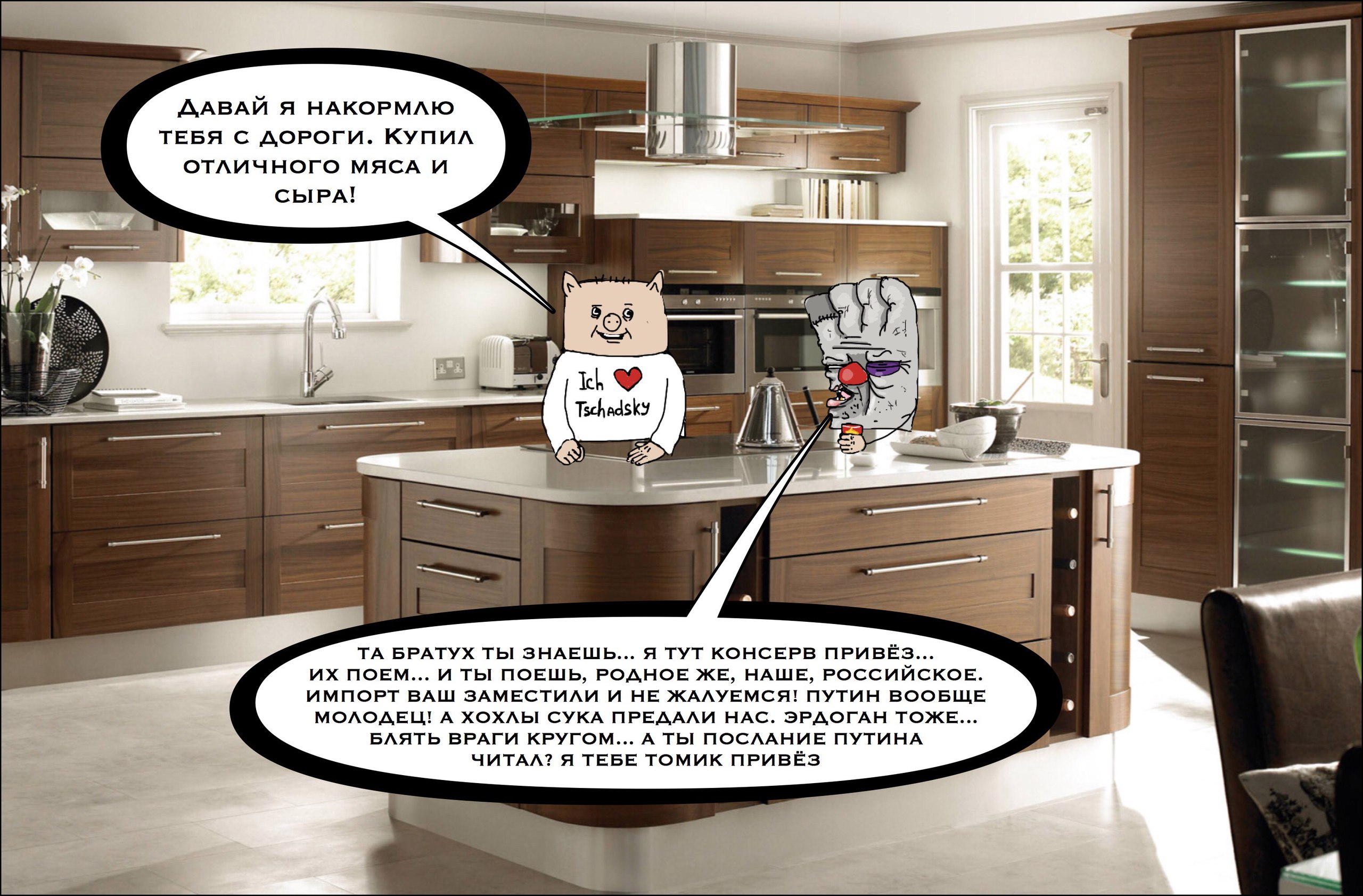 JPG Image0, 370px × 372px