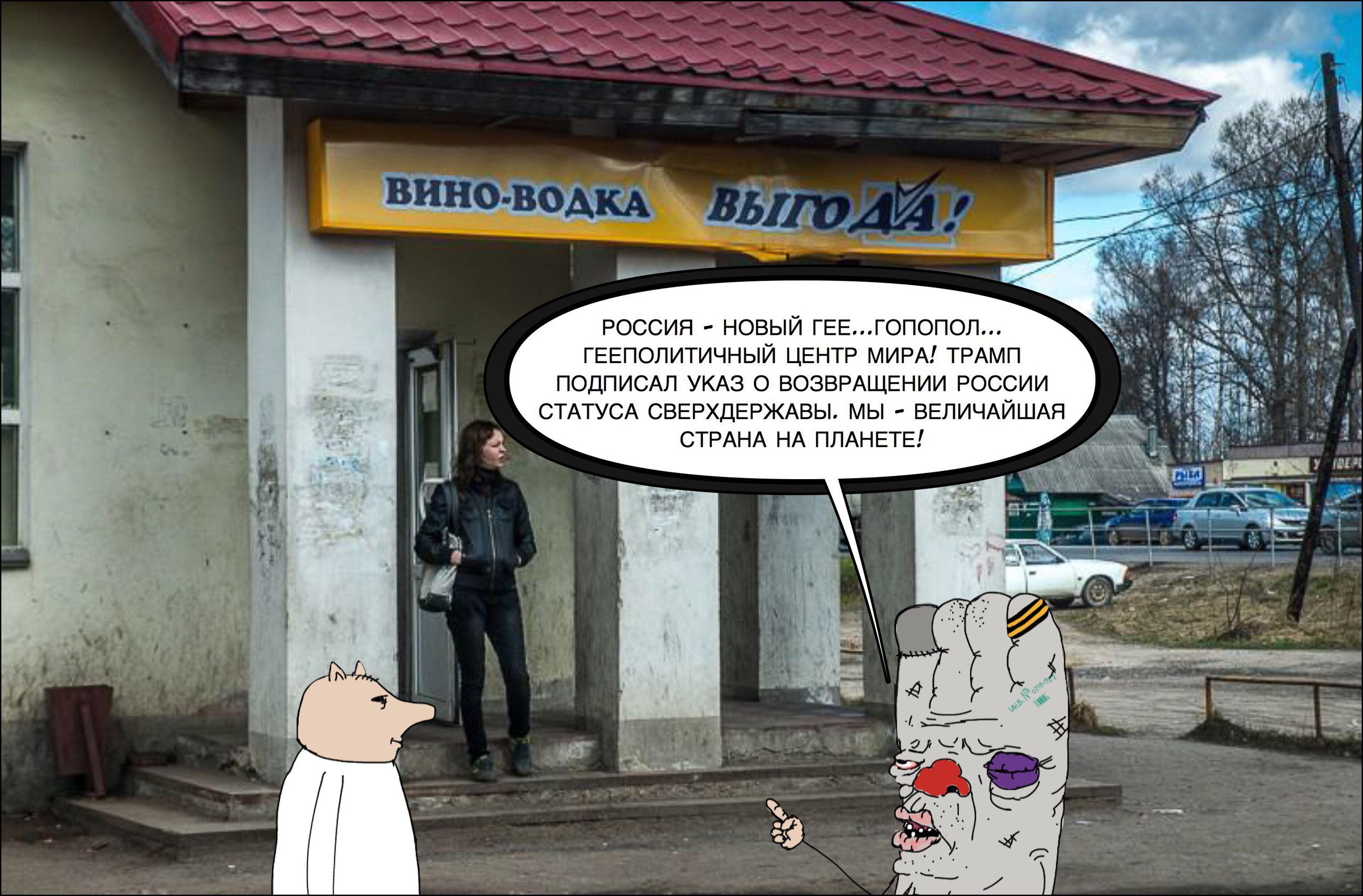 JPG Image0, 1200px × 628px