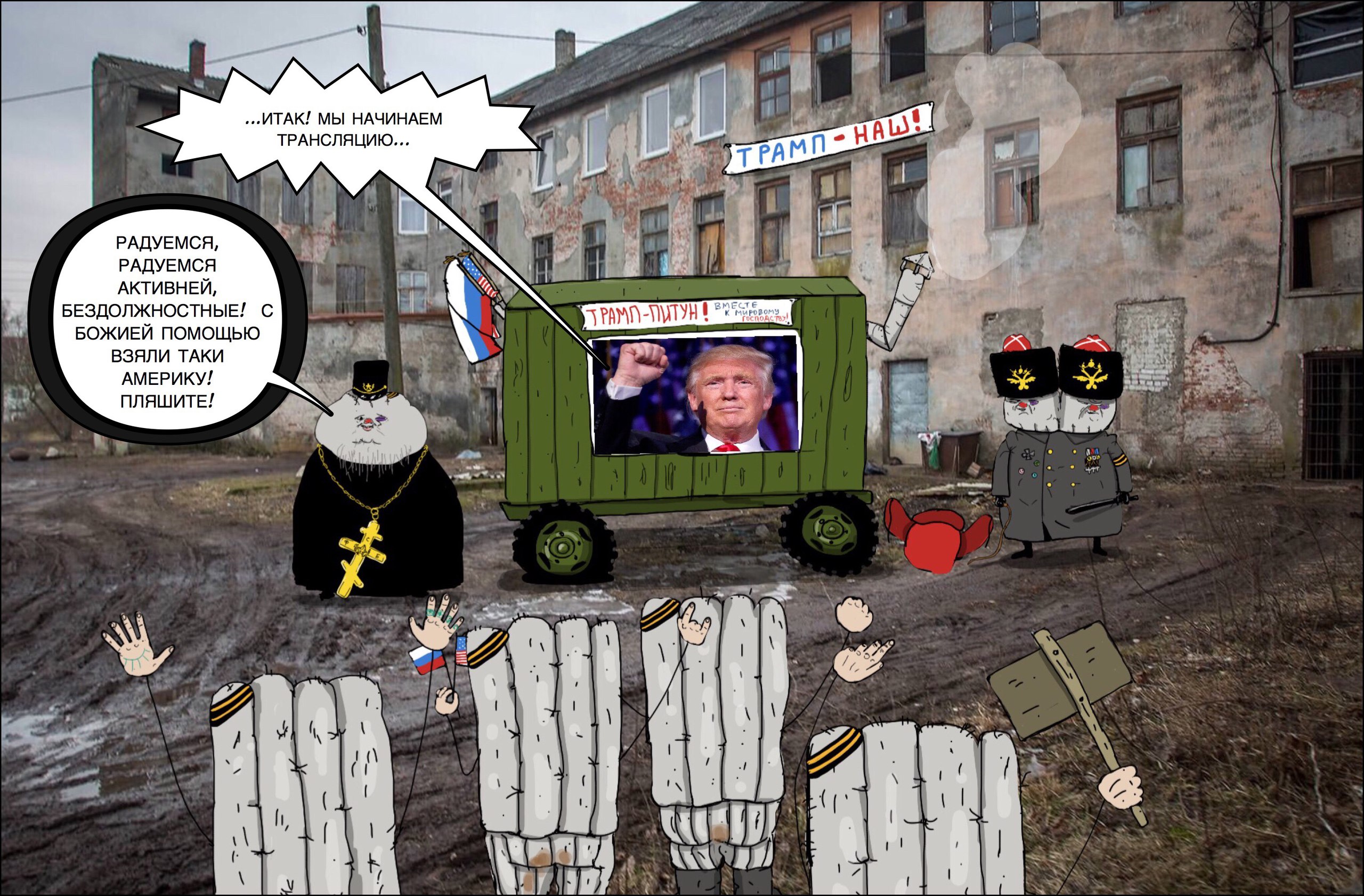 JPG Image0, 640px × 412px