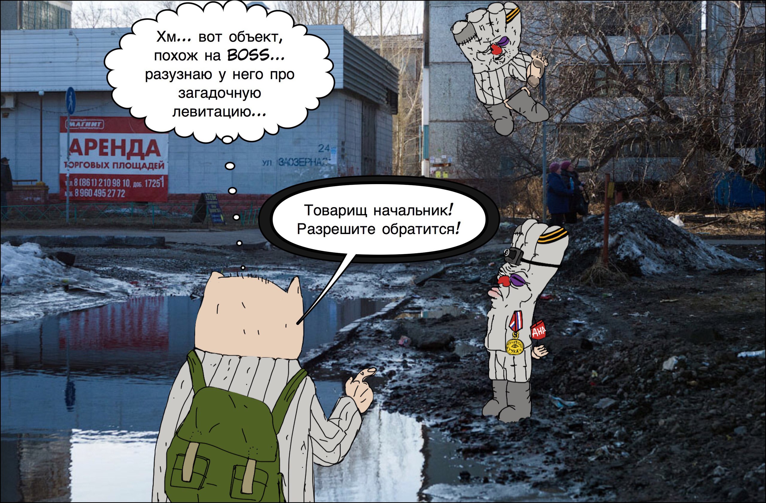 JPG Image0, 1280px × 960px