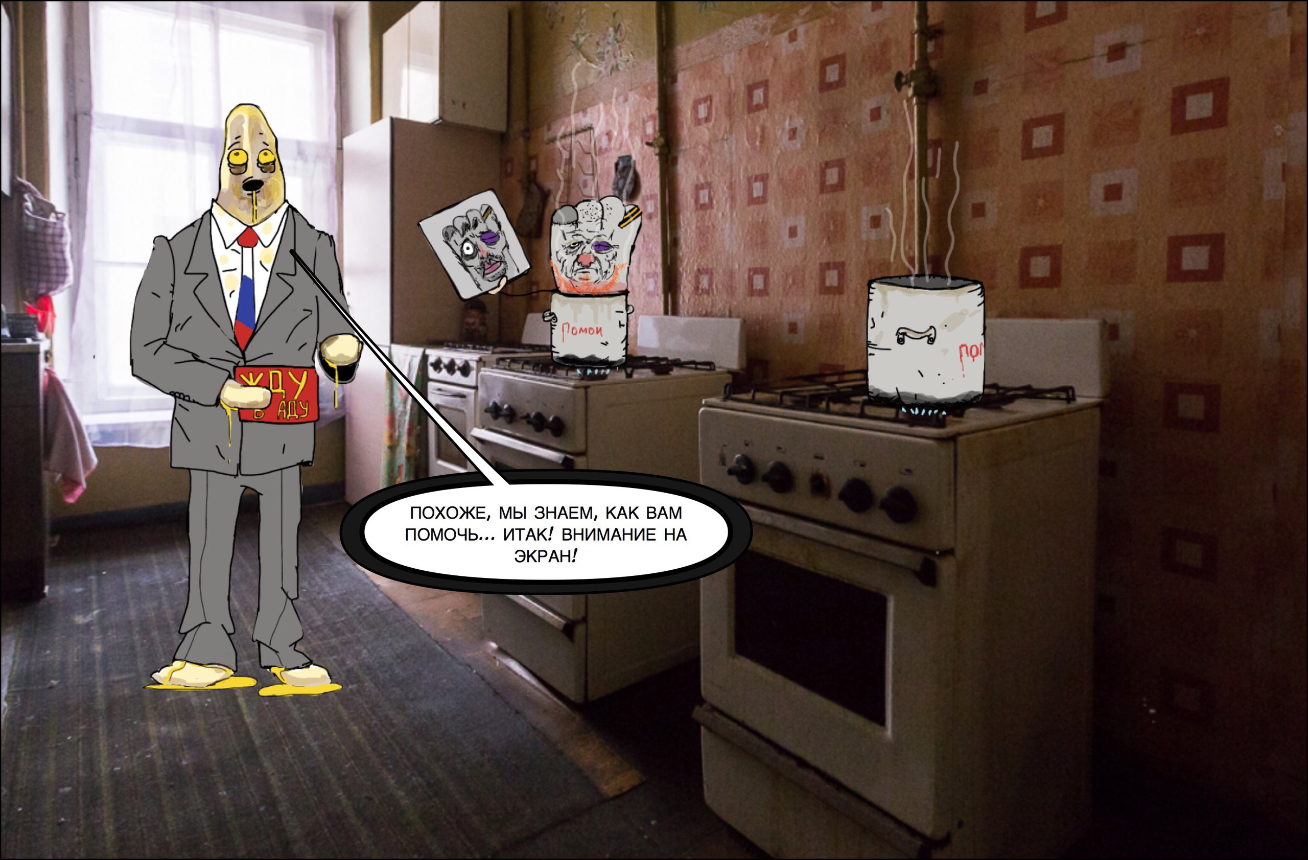 GIF Image0, 225px × 225px