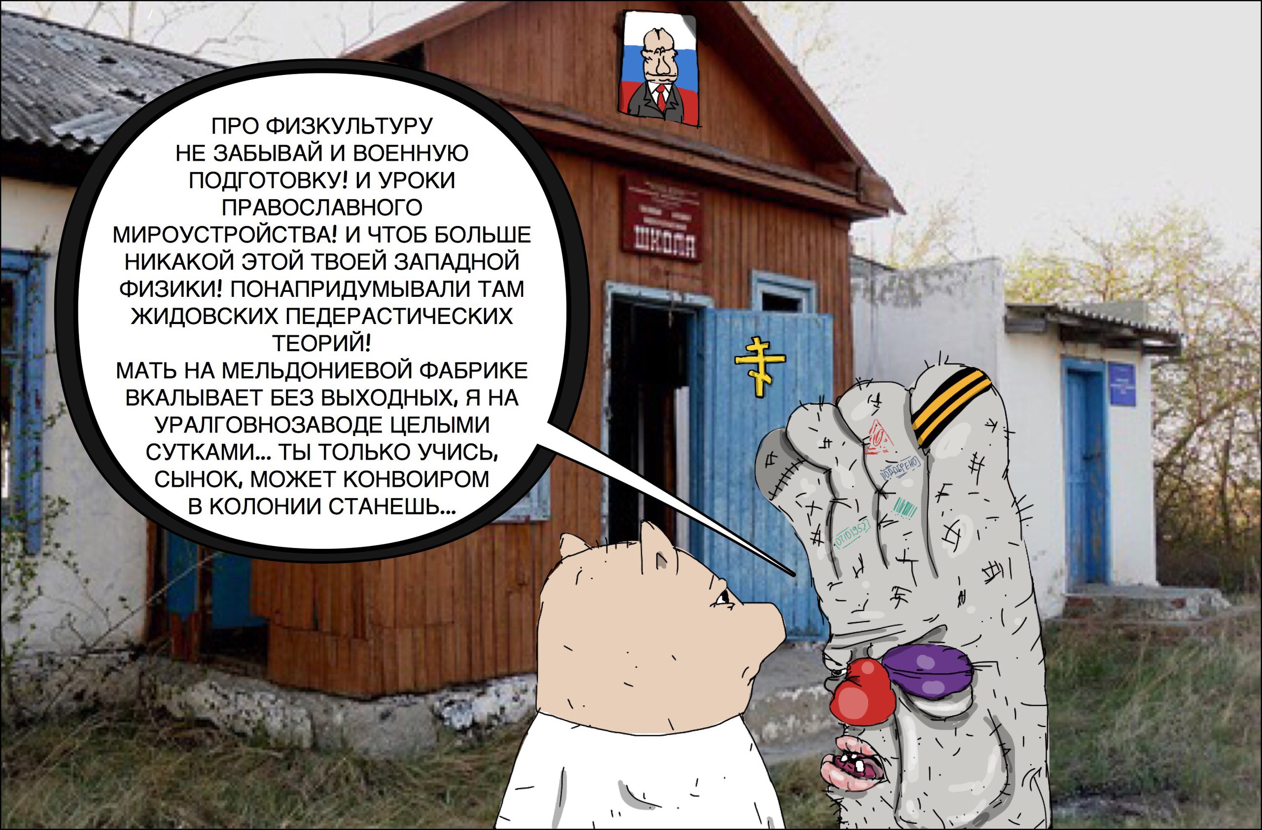 PNG Image0, 1024px × 1024px