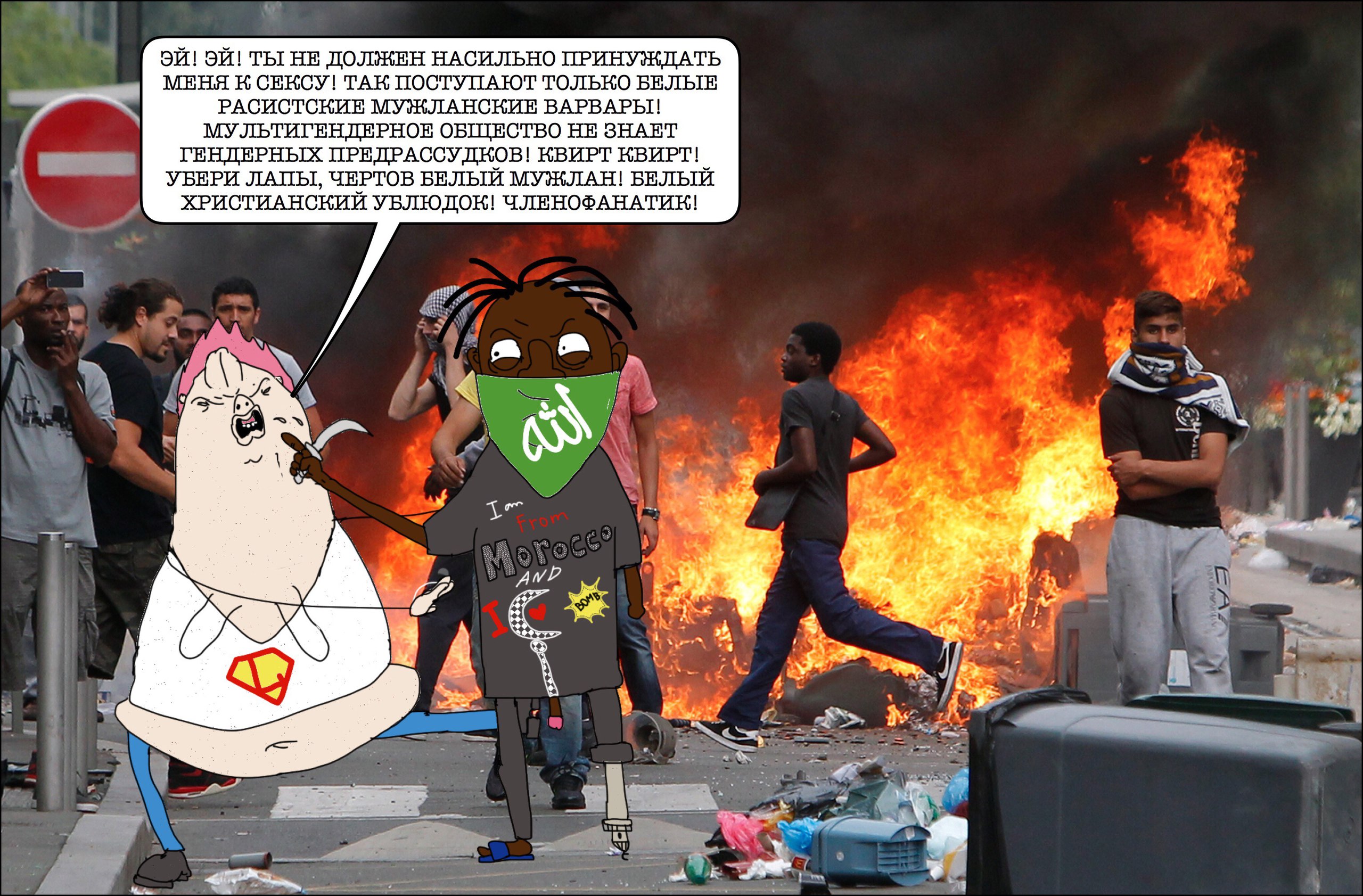 JPG Image0, 888px × 999px