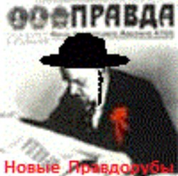 JPG Image, 116KB, 639px × 635px