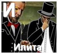 JPG Image, 34KB, 200px × 186px