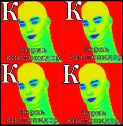JPG Image, 64KB, 384px × 391px
