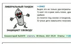 JPG Image, 132KB, 640px × 399px