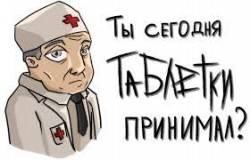 JPG Image, 10KB, 280px × 180px