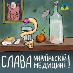 JPG Image, 158KB, 1000px × 1000px