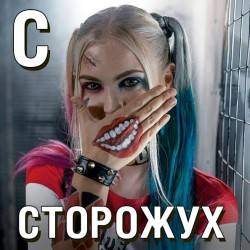 JPG Image, 91KB, 594px × 594px