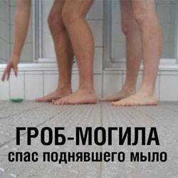 JPG Image, 15KB, 250px × 250px