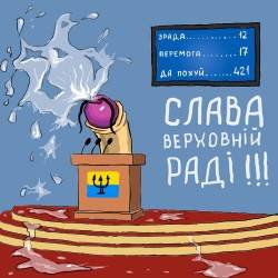 JPG Image, 164KB, 1000px × 1000px