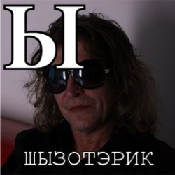 PNG Image, 74KB, 265px × 265px