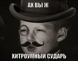 JPG Image, 43KB, 540px × 427px