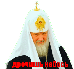 PNG Image, 52KB, 512px × 481px