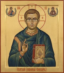 JPG Image, 312KB, 960px × 1088px