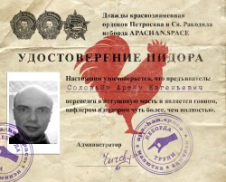 JPG Image, 474KB, 1600px × 1288px