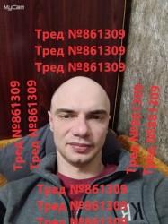 JPG Image, 192KB, 810px × 1080px