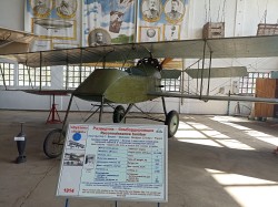 JPG Image, 774KB, 2000px × 1501px