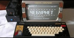 JPG Image, 226KB, 1920px × 976px