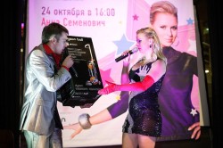 JPG Image, 82KB, 700px × 465px