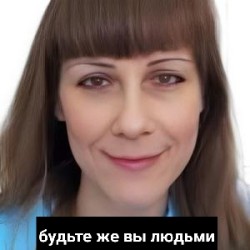 JPG Image, 16KB, 300px × 300px