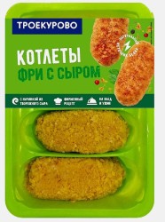 JPG Image, 151KB, 720px × 963px