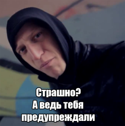 PNG Image, 200KB, 570px × 574px