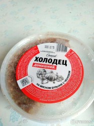 JPG Image, 112KB, 600px × 800px