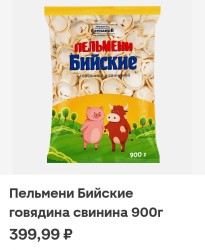 JPG Image, 98KB, 720px × 876px