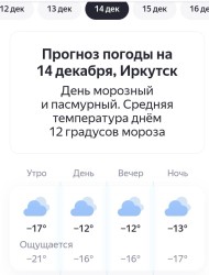 JPG Image, 79KB, 702px × 922px