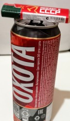 JPG Image, 407KB, 1160px × 2000px