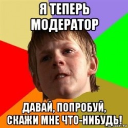 JPG Image, 28KB, 300px × 300px