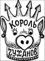 PNG Image, 139KB, 480px × 640px