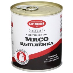 JPG Image, 187KB, 1230px × 1230px