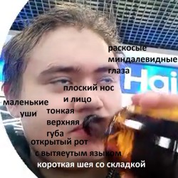 JPG Image, 181KB, 999px × 999px