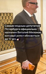 JPG Image, 217KB, 791px × 1280px