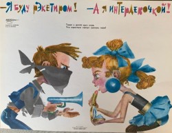 JPG Image, 100KB, 800px × 619px