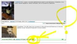 JPG Image, 99KB, 1029px × 599px